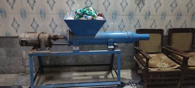 Cow Dung Making Machine