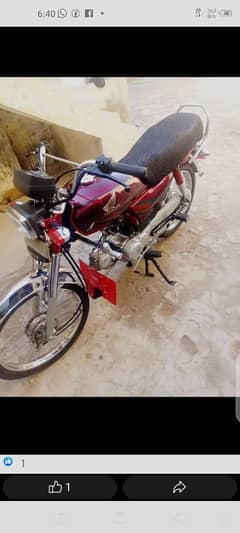 Honda 70 CD for sale