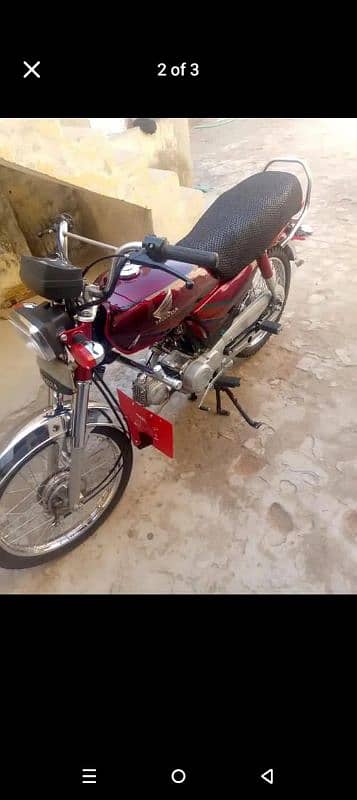 Honda 70 CD for sale 2