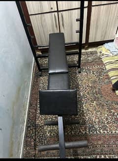 gym bench