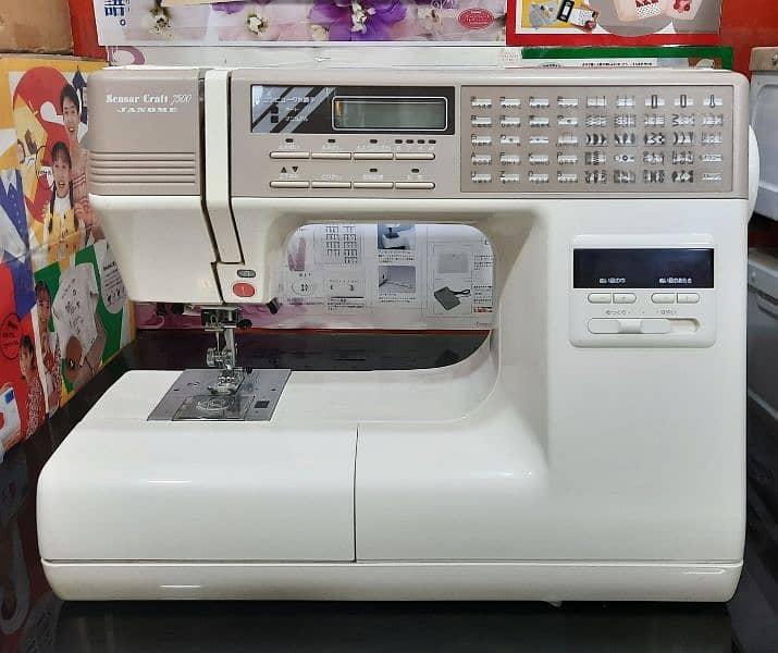 janome7500 model fresh conditions 0