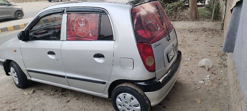 Hyundai Santro 2003 smart card orignal file mis add prh kr rabta kry 11