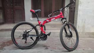 Land Rover Folding Bicycle