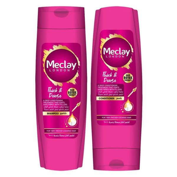 Meclay londan shampoo 330ml 0