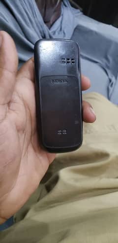 Nokia fon urjant