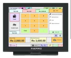 pos software for any shop 03285311447