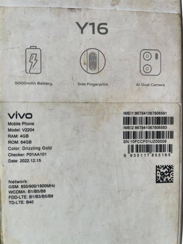 Vivo y22  ram 64gb   ROM4gb.  5000mah battery For sale 8