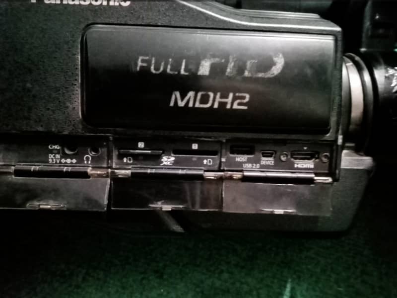 mdh2 video Camara 1