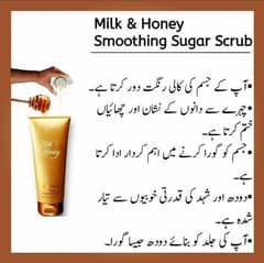 sugar scrub