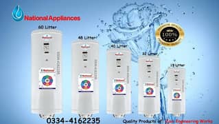 National Electric Geyser / Electric Water Heater / Electric Geyser