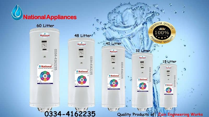 National Electric Geyser / Electric Water Heater / Electric Geyser 0