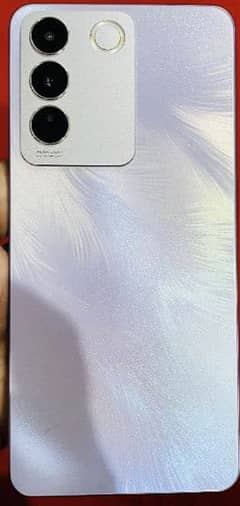 VIVO V27 E