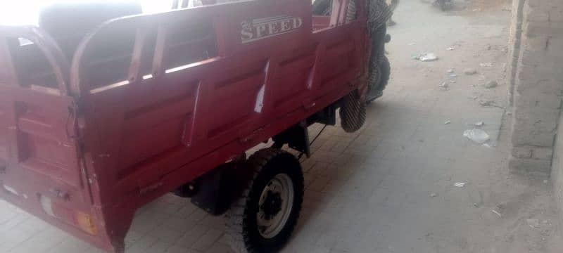 I am selling loader 1