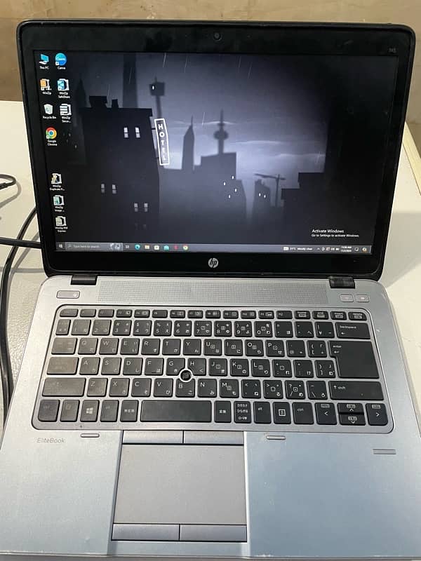 Hp elitebook 745 0