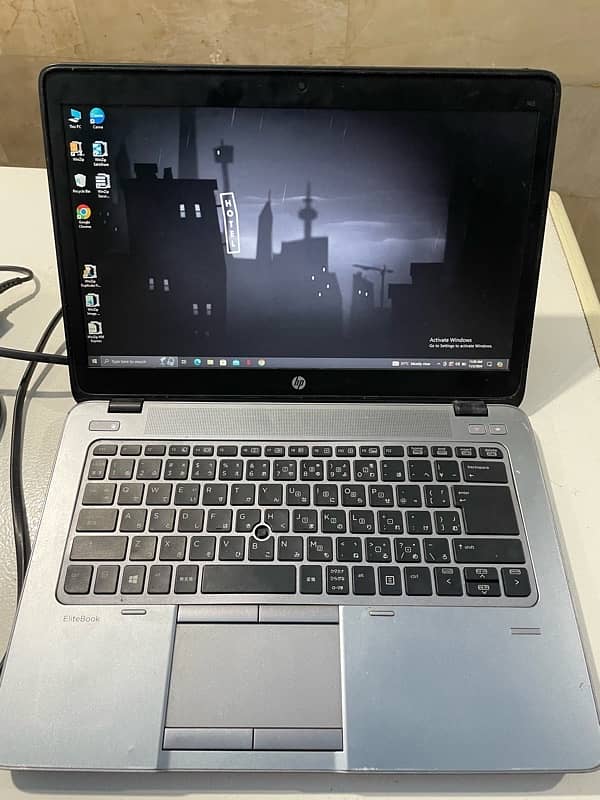 Hp elitebook 745 1