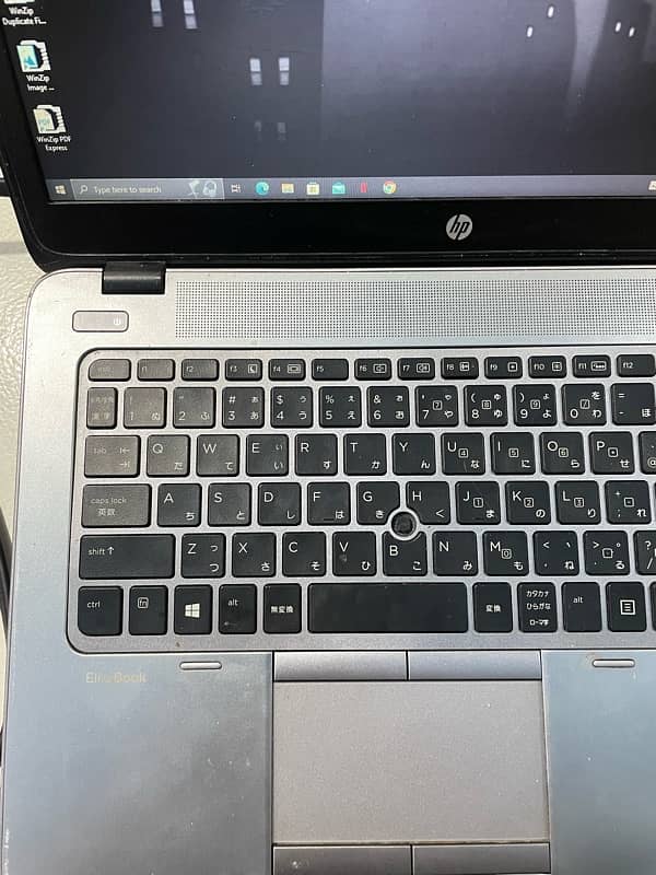 Hp elitebook 745 2