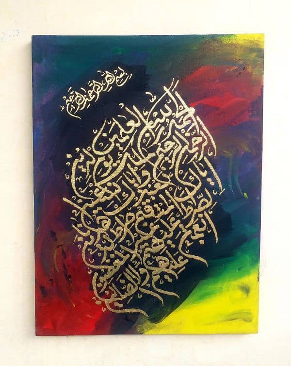 hand made Calligraphy painting 0