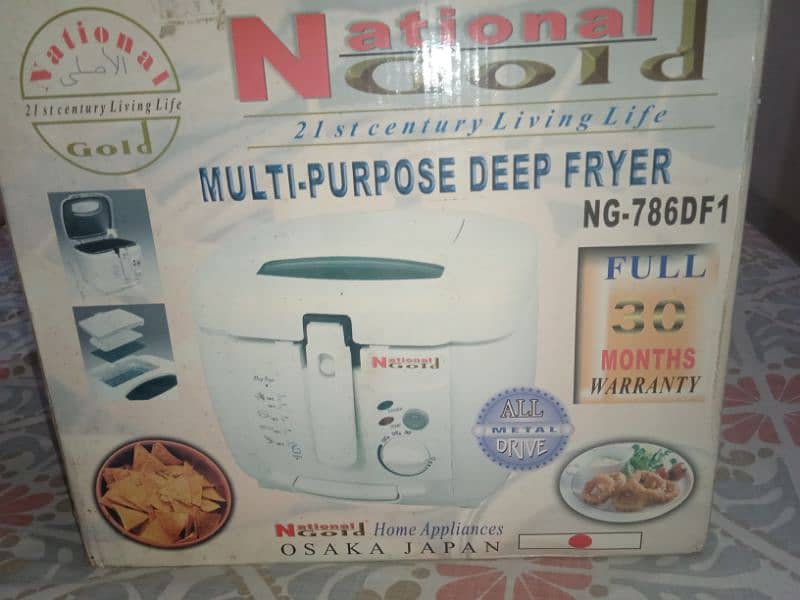 National gold Deep fryer NG-786DF1 0