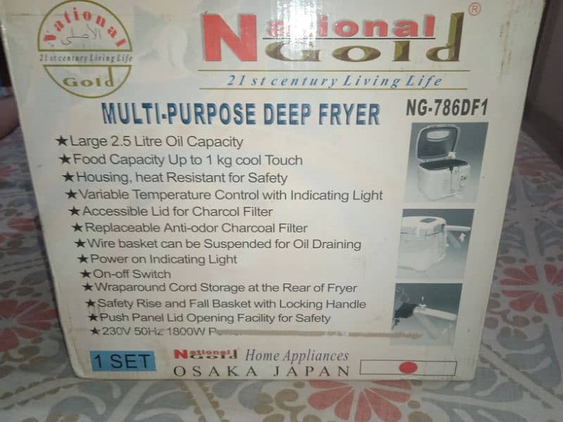 National gold Deep fryer NG-786DF1 1