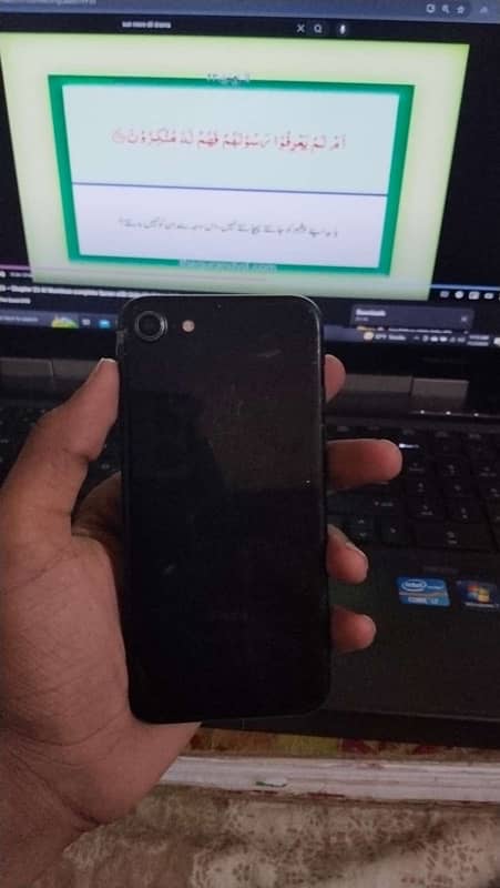 iPhone 7 non pta  RS:12000 0