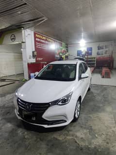 Changan