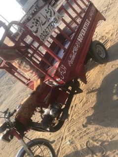 Riksha For Sale contect No 03087737084