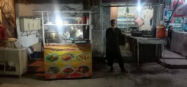 Fries/Samosa Roll/Burger Counter