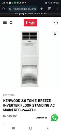 Brand new Kenwood Inverter 2 ton floor standing