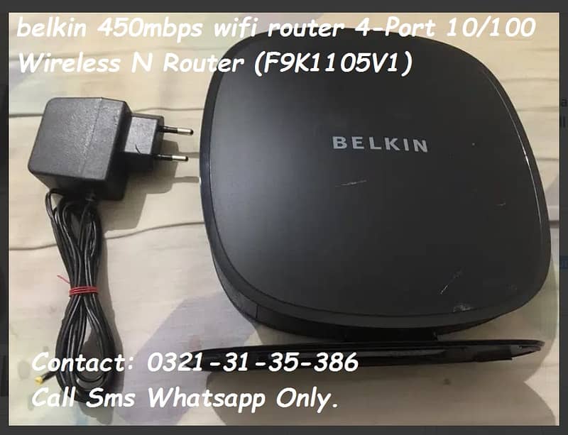 belkin 450mbps wifi router 1