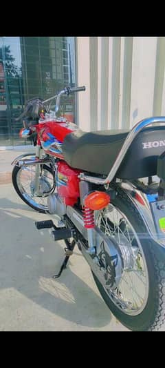 hond Cg125