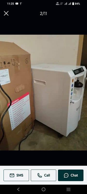 Oxygen Concentrator 1