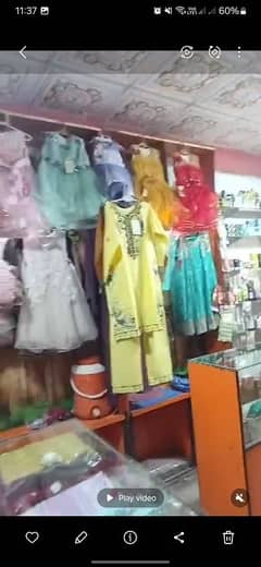 Complete garments shop for sale