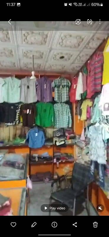 Complete garments shop for sale 3