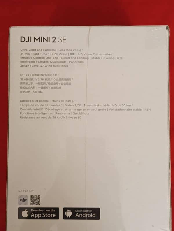 DJI mini 2 SE Reasonable price 6