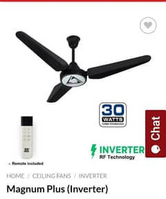 SK Magnum Plus (Inverter) Fan [30 Watts]