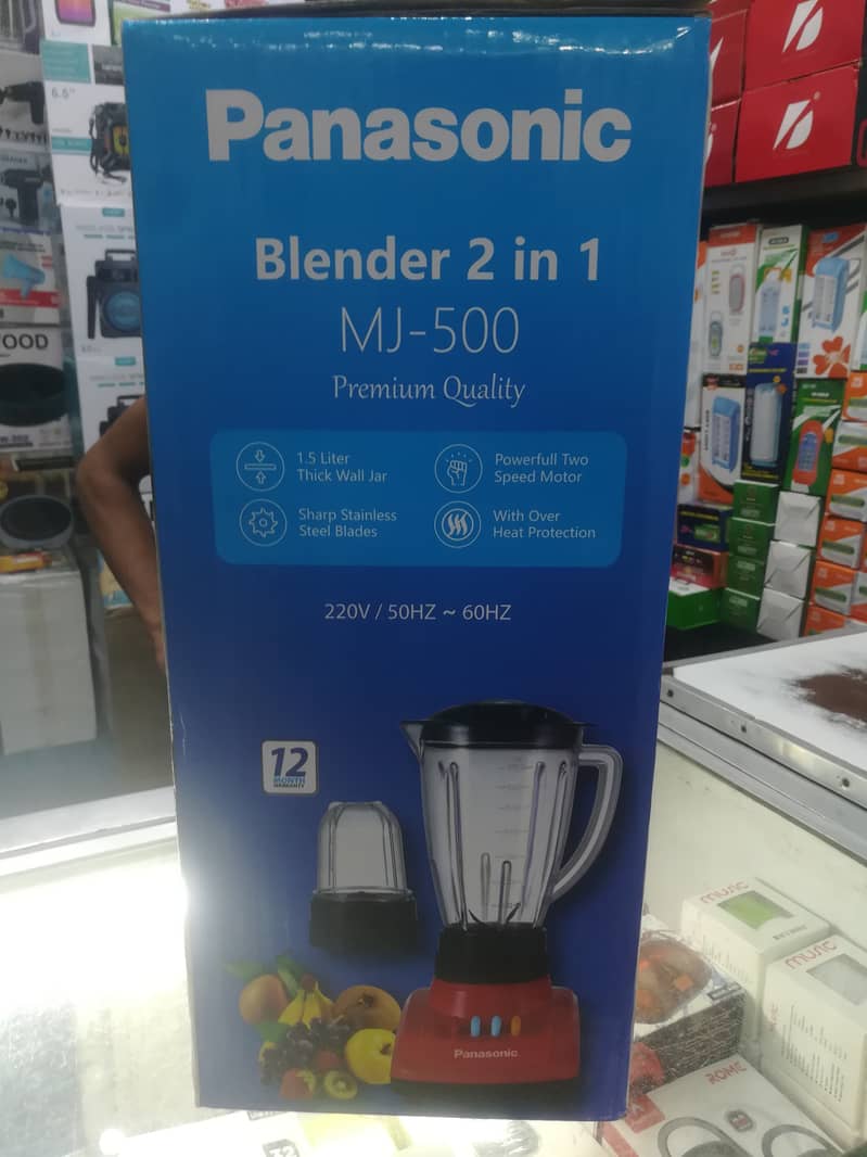 Panasonic Juicer Blender 2 in 1 Premium Quality MJ-500 1