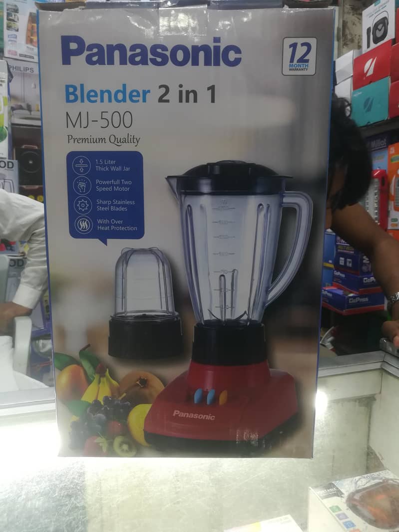 Panasonic Juicer Blender 2 in 1 Premium Quality MJ-500 2