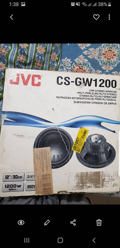 JVC Speaker Woofer