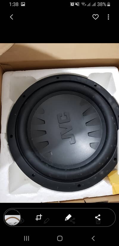 JVC Speaker Woofer