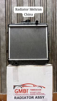 RADIATOR