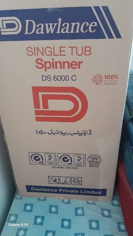 Dawlance machine & spinner 0