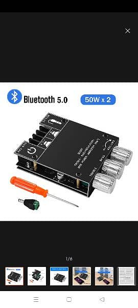 2*50 Stereo Blue tooth Amplifier with 12w power supply 0