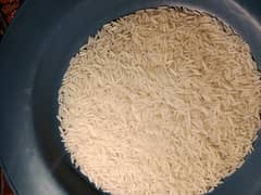 SUPER BASMATI RICES (OLD