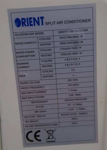 Orient Ultron eComfort 1 ton DC Inverter 80% Electricity saving 2