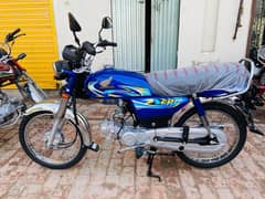 Honda CD70 24/24 Number laga howa ha