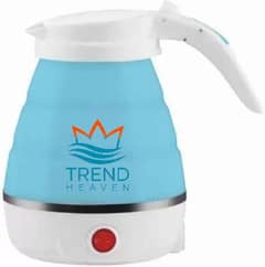 Foldable and Portable Electric Teapot Water Heater - 600ml