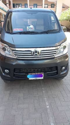 Changan