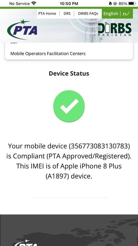 iPhone 8plus pta approved 12