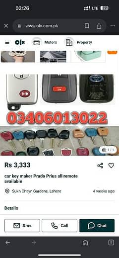 car key wagnor /alto. cultus/honda. city,civic. brv vezal 03441740705