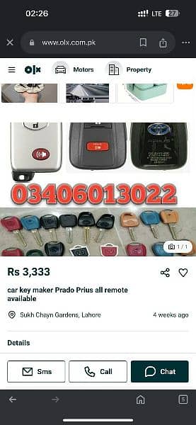 car key wagnor /alto. cultus/honda. city,civic. brv vezal 03441740705 0